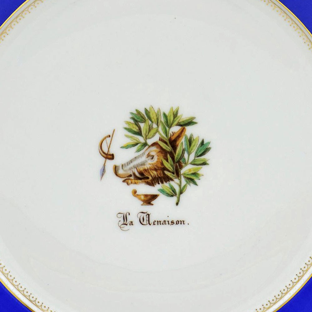 sevres-u-142bis-la-