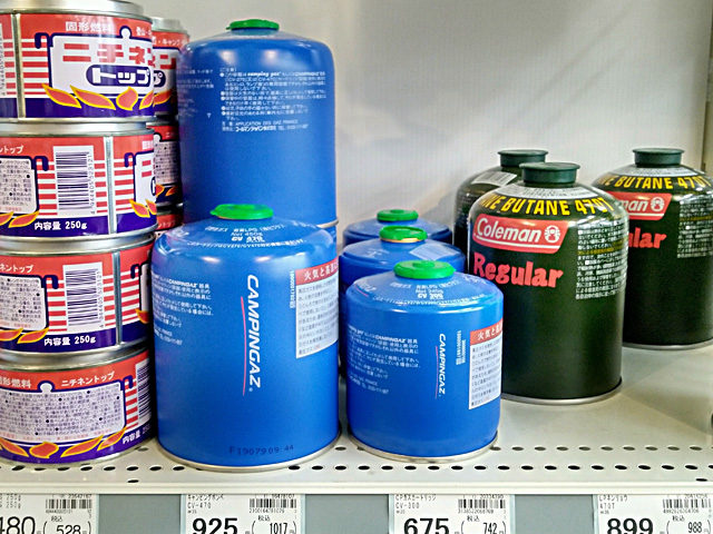 キャンピンガス(CAMPINGAZ)のガスカートリッジはまだ売っていた※