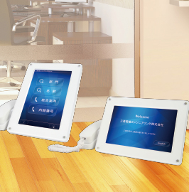 ペルチェ方式「20リットル引出式電子冷蔵庫」（RP-20A-W）が2014年度