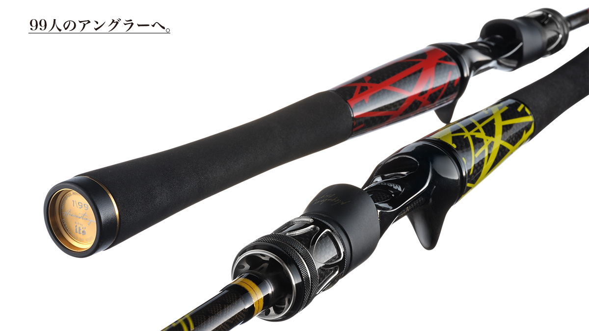 Heritage | Megabass-メガバス