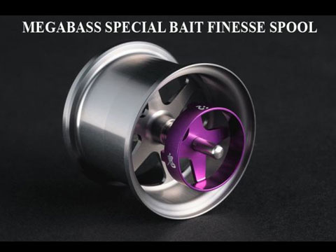 MEGABASS SPECIAL BAIT FINESSE SPOOL | Megabass-メガバス