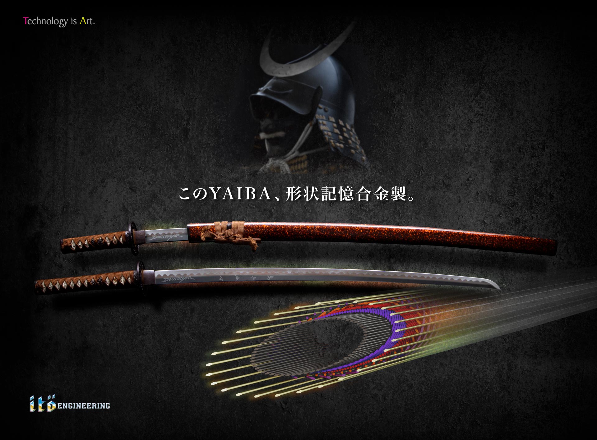 メガバスエキシビジョン2025 in OSAKA | Megabass-メガバス