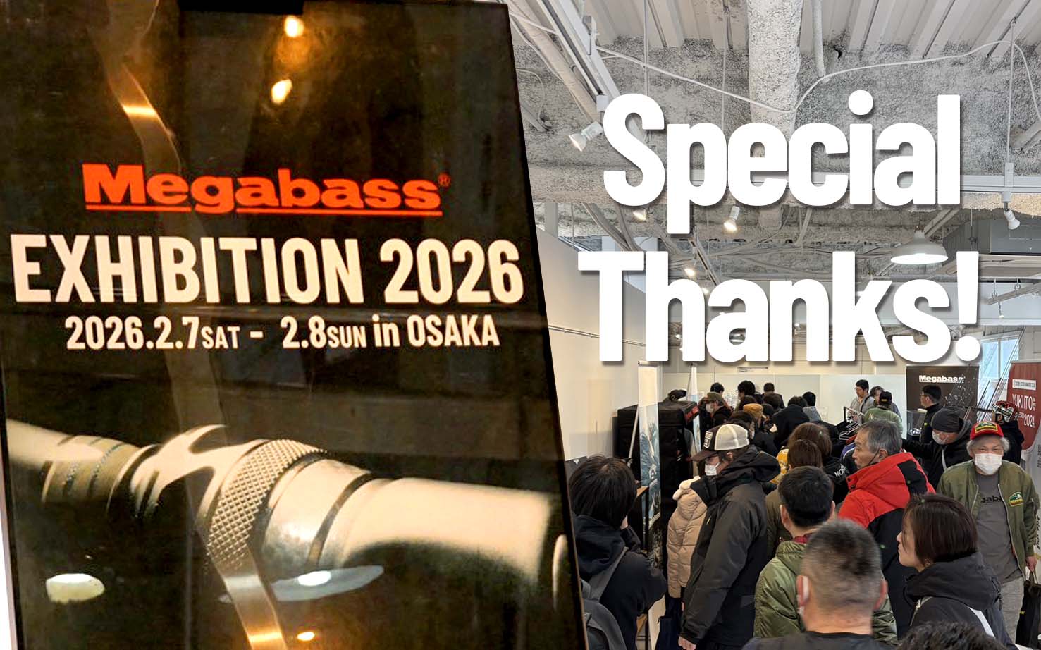 超満員御礼！！！ メガバスエキシビション2026 inOSAKA | Megabass