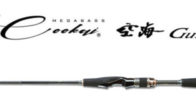 CKG-63MLS | Megabass-メガバス