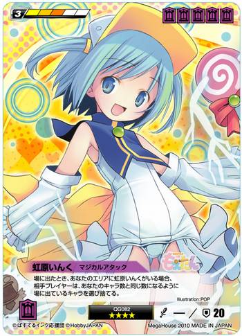 虹原いんく」デッキ紹介 - クイーンズブレイド・ザ・デュエル