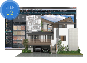3DマイホームデザイナーPRO9EX ｜ 間取り＆3D住宅デザインソフト｜3D