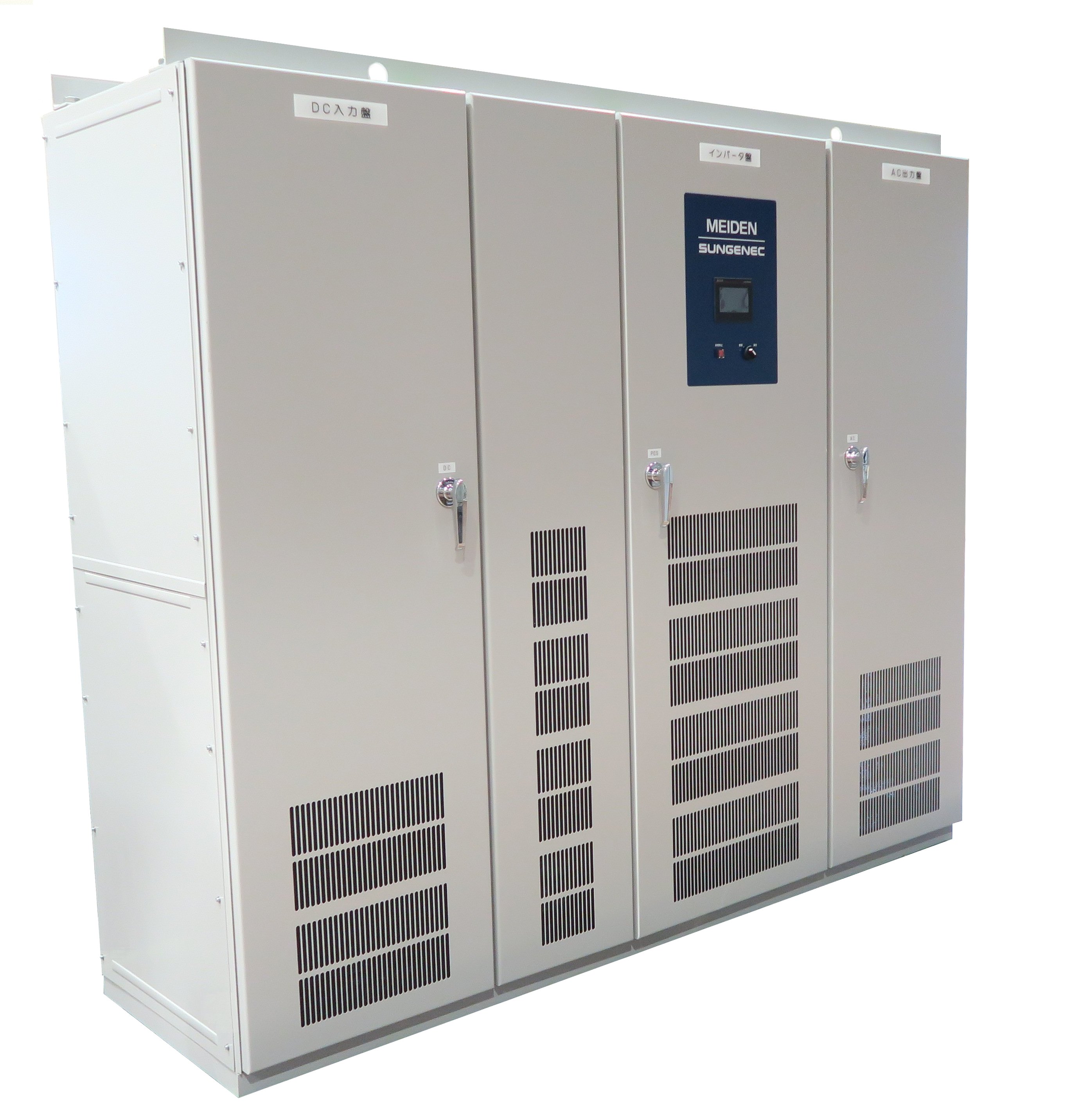 太陽光発電システム用パワーコンディショナ500kW機を 10月から販売開始