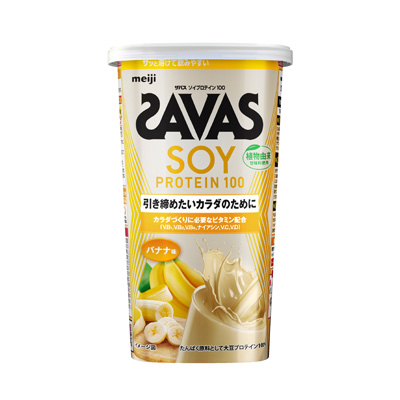 ザバス ソイプロテイン100 バナナ味 196g | スポーツ | 株式会社 明治