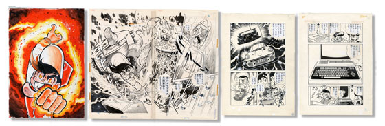 米沢嘉博記念図書館｜『ゲームセンターあらし』とホビーマンガ