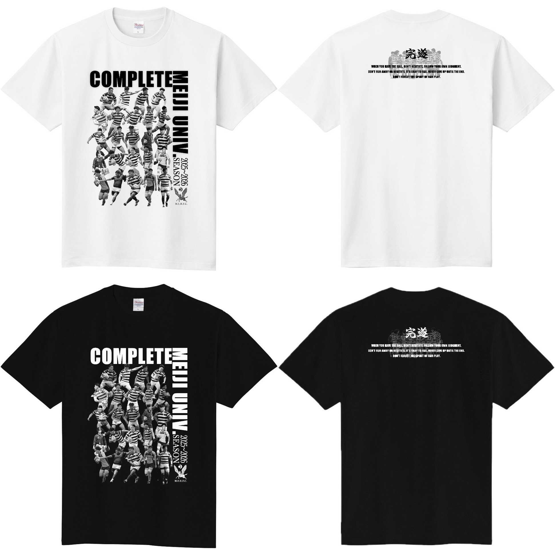 明治大学ラグビー部2025シーズンTシャツ販売中 | 明大ラグビーファンクラブ