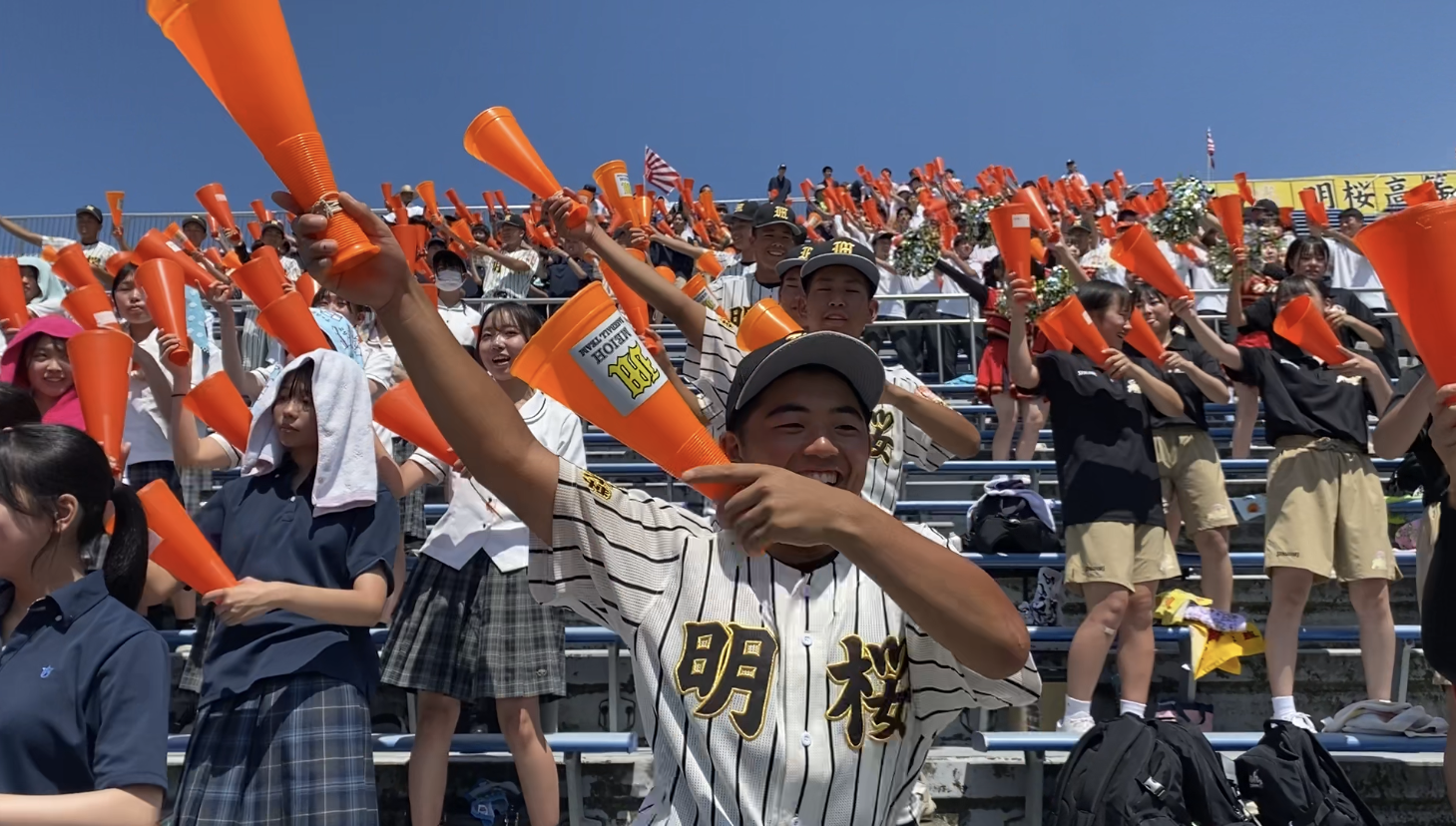 7月25日（火） – ノースアジア大学 明桜高校