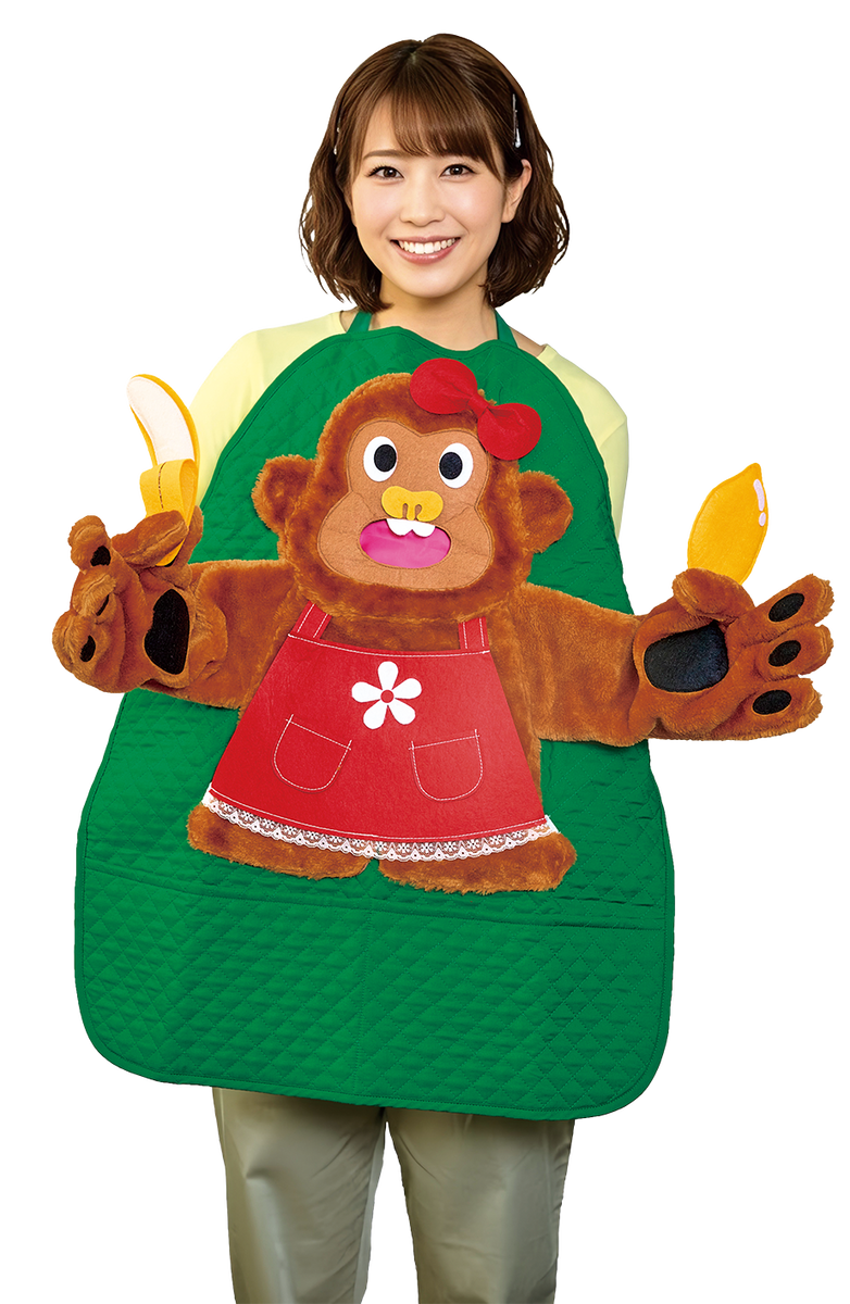 エプロンシアター｜株式会社メイト