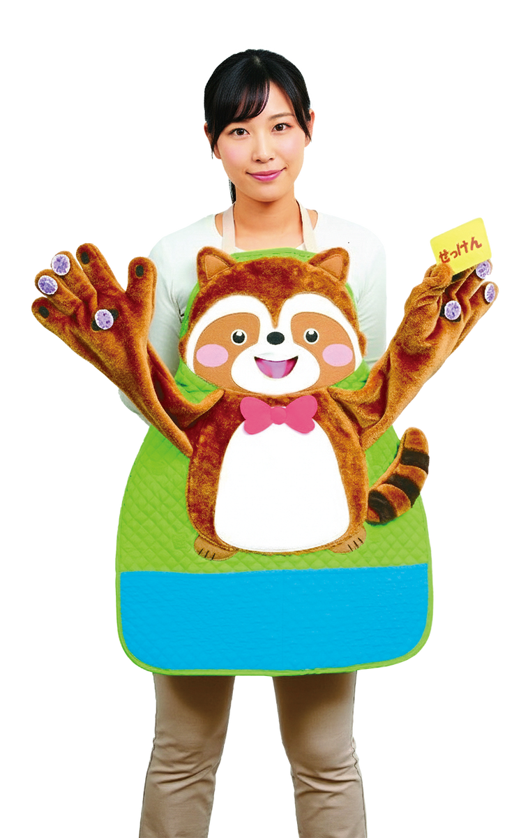 エプロンシアター｜株式会社メイト