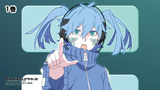 Blu-ray＆DVD | 「メカクシティアクターズ」公式サイト