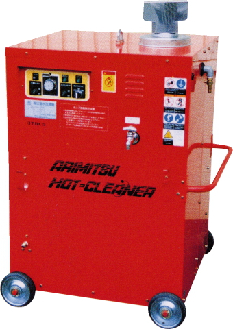 ヒ*シ様 AVTEC Smash Hot 高圧温水洗浄機 本体 BANZAI 温水高圧洗車機