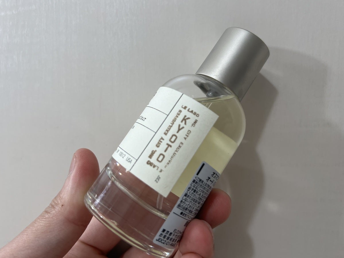 買ってよかった京都限定の「LE LABO（ル ラボ）」“OSMANTHUS 19”。庭園