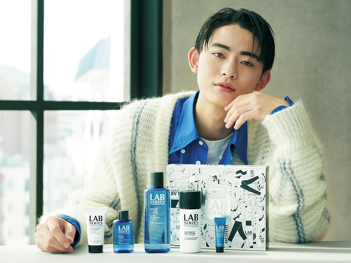 ラボ シリーズ「デイリー スキンケア セット」、名品＆注目アイテム