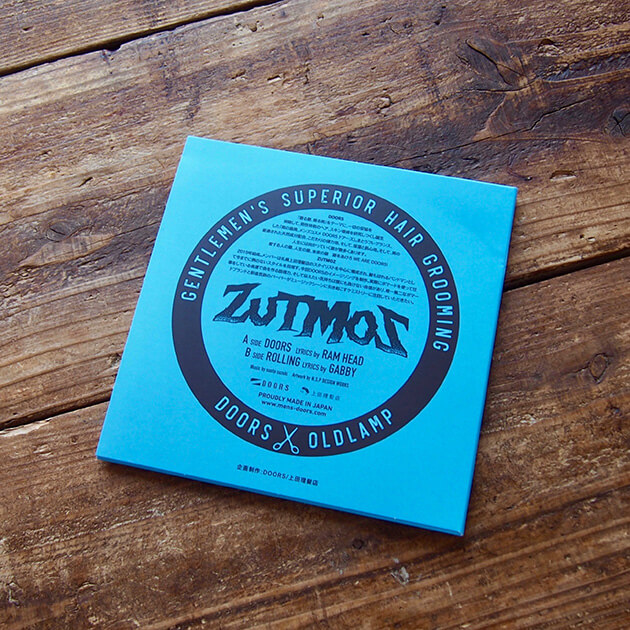 DOORS 7inch Single Record | メンズコスメ DOORS | 香る艶、香る男