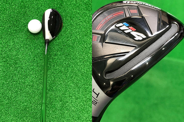 まっすぐ飛ばしやすい優秀ユーティリティ」テーラーメイド M4