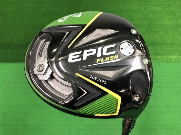 高初速の低スピンで一発の飛びがありそう！」キャロウェイ エピック