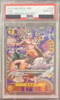 PSA10鑑定済】エネル【SPパラレル】《黄》 和柄SPOP05-100『OP05