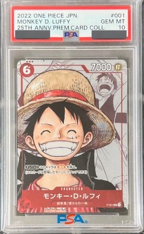 PSA10鑑定済】モンキー・D・ルフィ【プロモ】《赤》 25周年パラレル版P