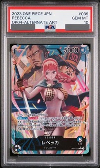 PSA10鑑定済】レベッカ【パラレル】《多色》 パラレルOP04-039 販売
