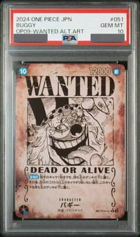 PSA10鑑定済】WANTEDバギー【SPパラレル】《青》 SPOP09-051 販売