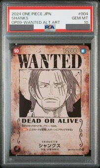 PSA10鑑定済】WANTEDシャンクス【SPパラレル】《赤》 SPOP09-004【手配