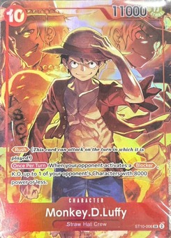 希少！ミラバト ワンピース モンキー・D・ルフィ プロモ 手配書4億