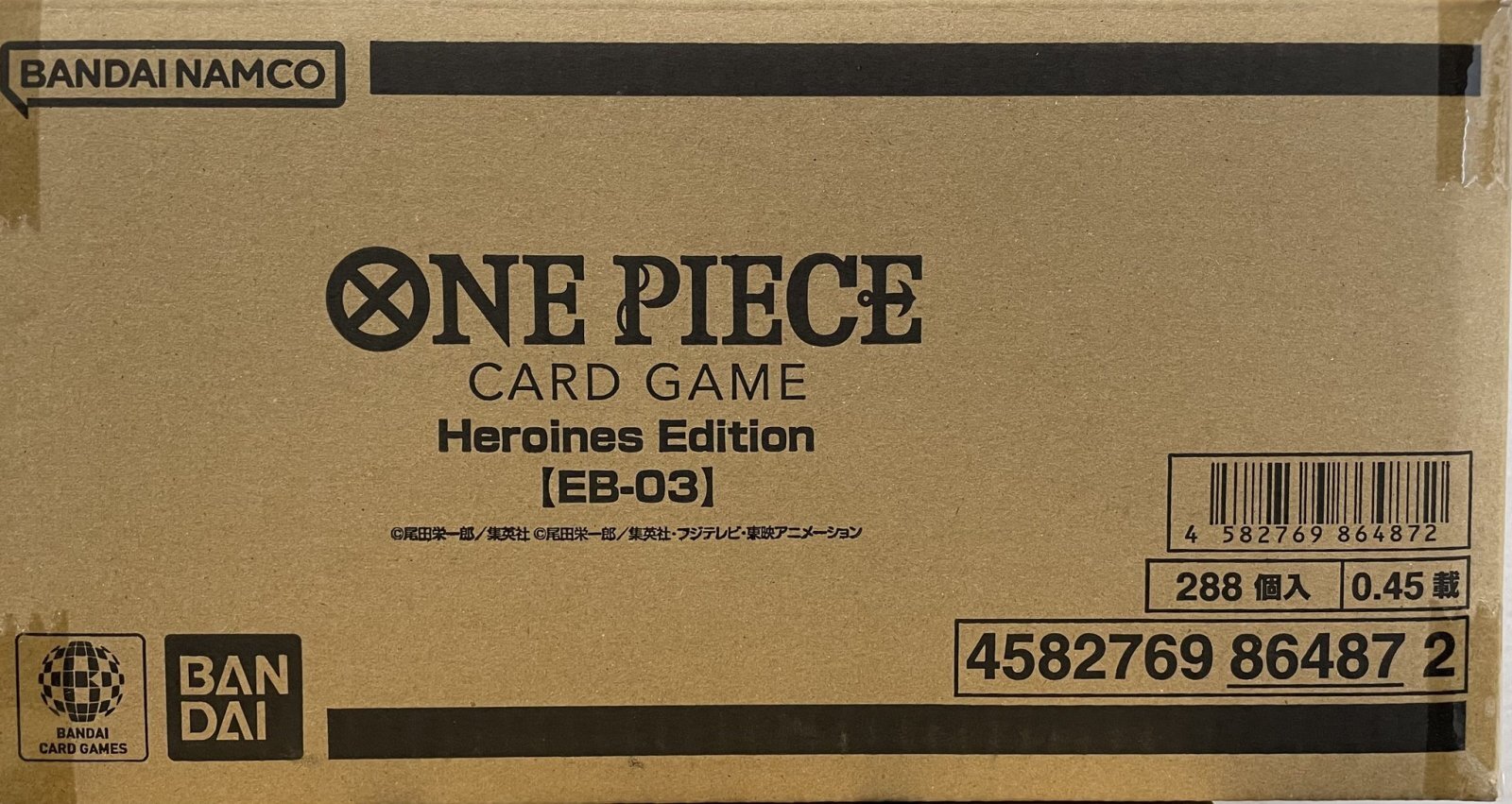 未開封カートン】Heroines edition ヒロインズエディション 【EB03