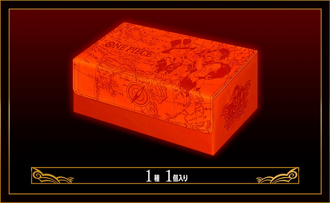 特製レザーストレージボックス【3rd ANNIVERSARY SET】 ストレージ