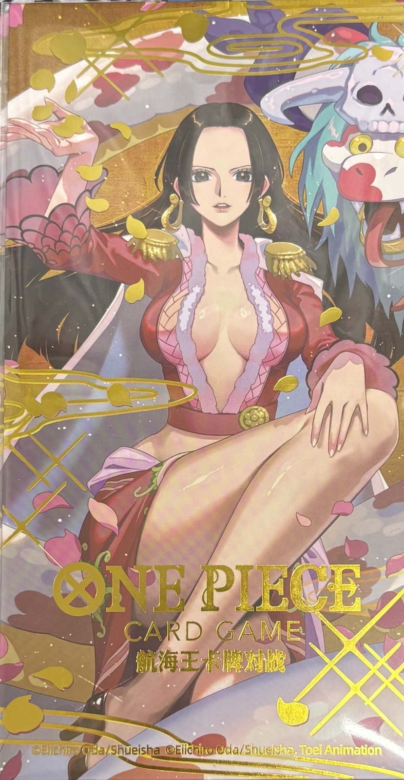 未開封】ボア・ハンコック【プロモ】《青》※中国語表記 P-066【海外版