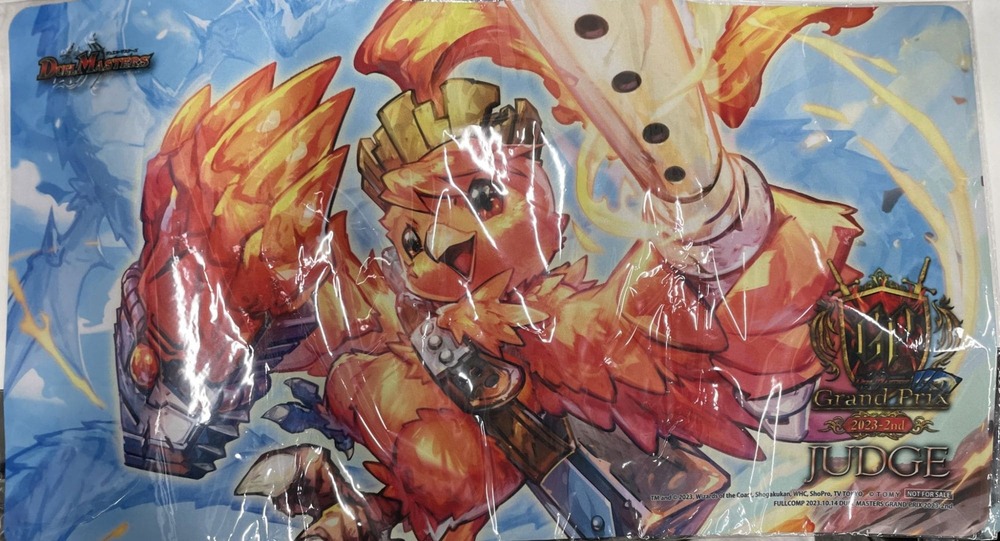 プレイマット『[JUDGE]ボルシャック・栄光・ルピア』 販売ページ