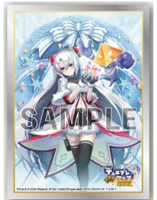 スリーブ『[デュエプレフェス2026]ゼロの裏技 ニヤリー・ゲット』 販売