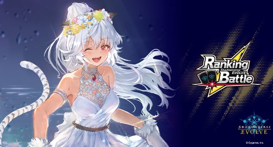 プレイマット『回帰する抱擁・ラティカ(RankingBattle)』 販売ページ