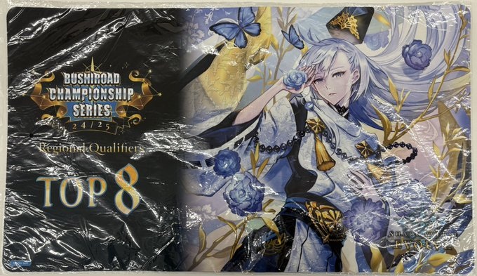 プレイマット 『陰陽の開祖・クオン』BUSHIROAD CHAMPIONSHIP SERIES