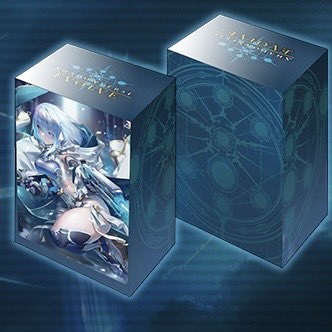 デッキケース「スパークルアサルト(ドライツェーン)」 販売ページ