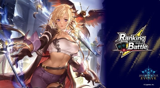 プレイマット『第八の絶傑・オクトリス(RankingBattle)』 販売ページ