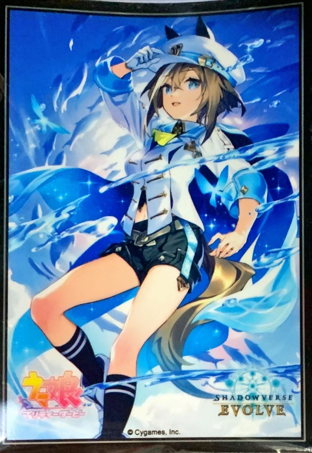 スリーブ「シュヴァルグラン」 販売ページ｜シャドバ通販｜高価買取も