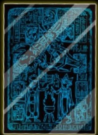 失われた王の記憶の石板(青)/70枚入り【スリーブ】 販売ページ｜遊戯王