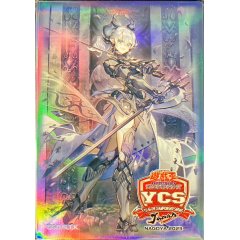ラビュリンス/デュエルセット【未開封】 販売ページ｜遊戯王カード通販