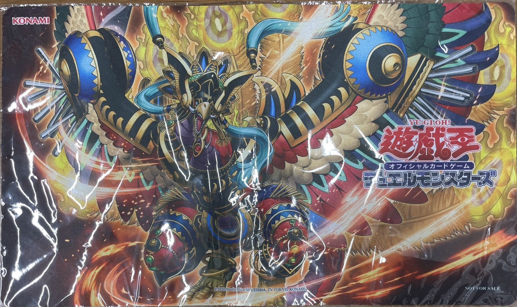 未開封】プレイマット 聖炎王ガルドニクス 販売ページ｜遊戯王カード