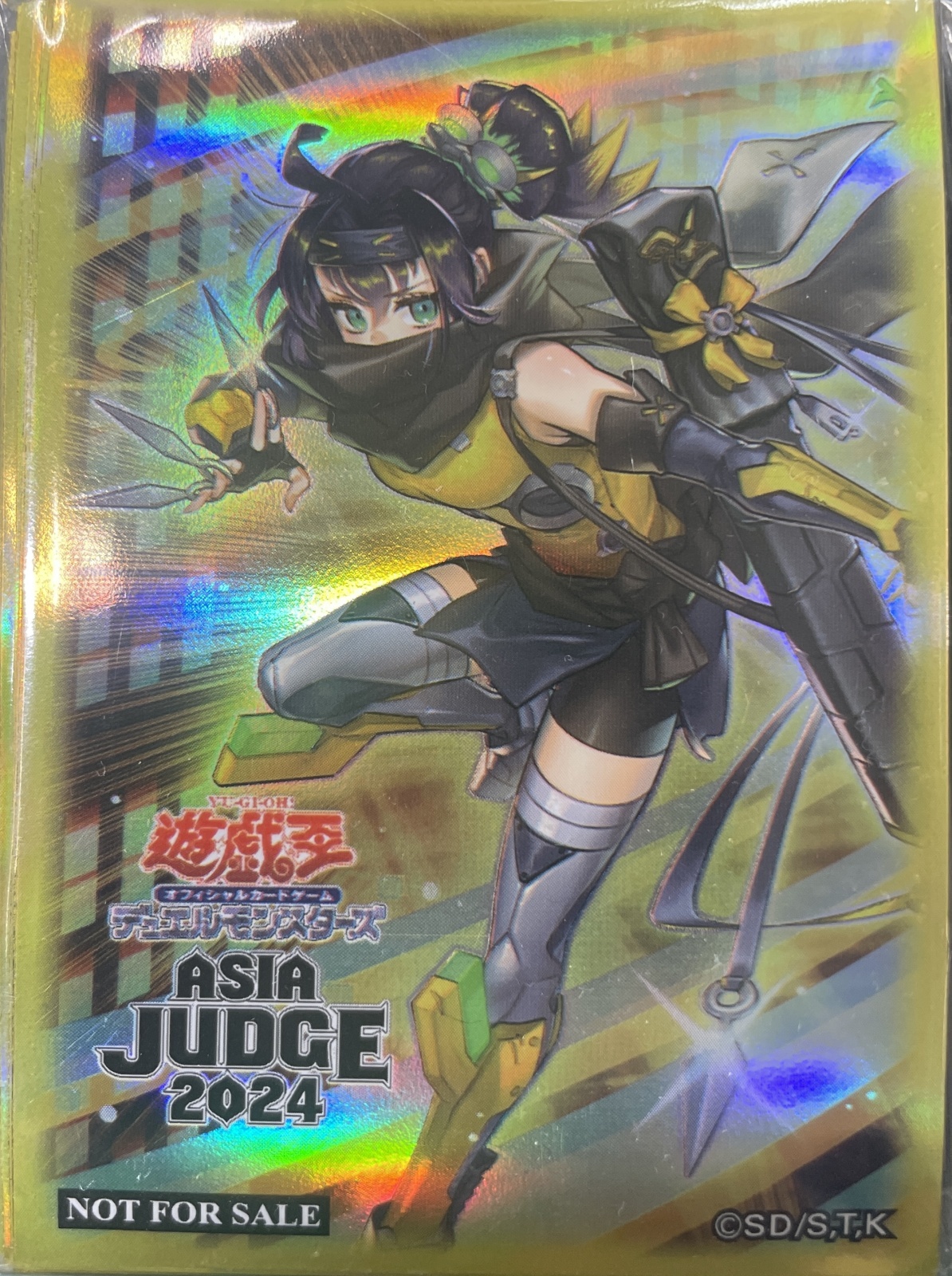 未開封】S:Pリトルナイト/スリーブ70枚 販売ページ｜遊戯王カード通販