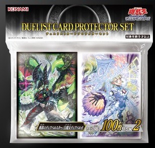 未開封】断罪のディアベルスター&白魔女ディアベルゼスリーブ〈YCSJ