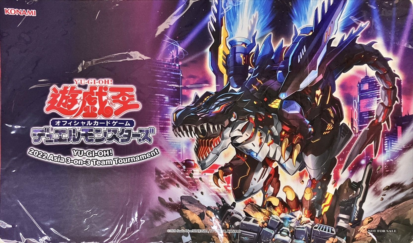 プレイマット】ダイノルフィアレクスターム【未開封】 2022 ASIA 3on3