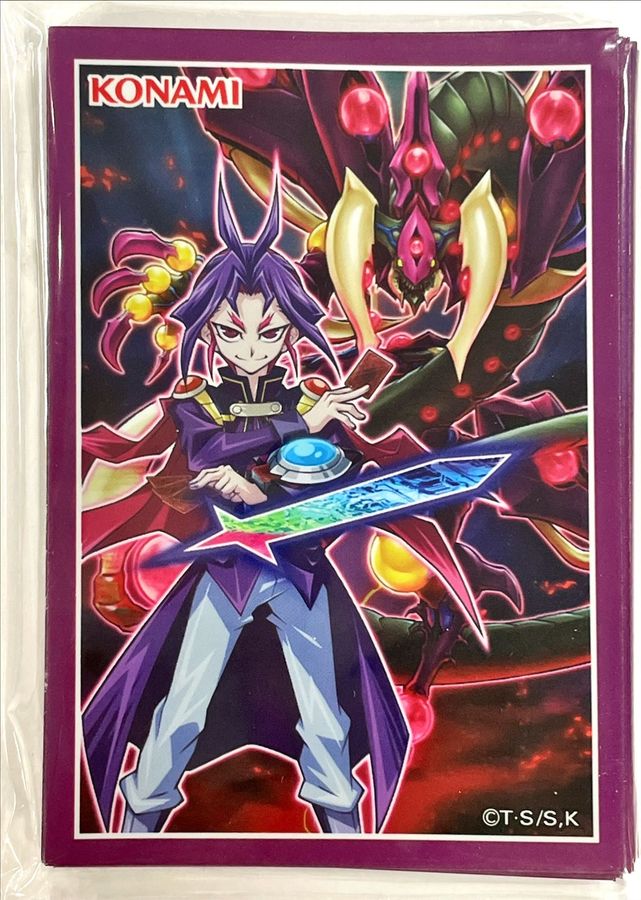 未開封】遊戯王の日/ユーリ＆スターヴヴェノム/20枚入り 販売ページ