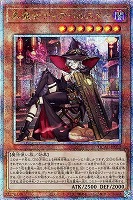 黒魔女ディアベルスター(イラスト違い)/25thシークレット【モンスター