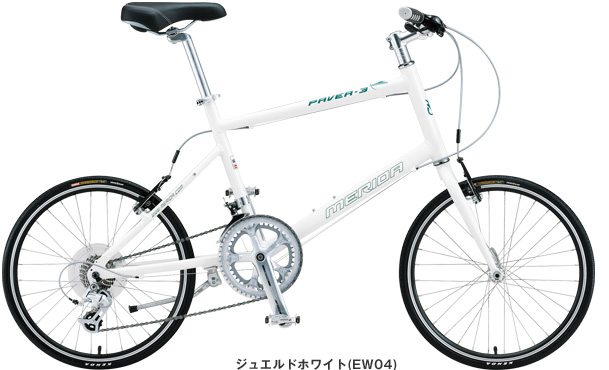 MIYATA自転車 | MERIDA | ラインナップ | ミニヴェロ | PAVEA3