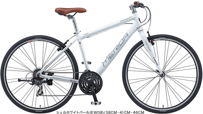 MIYATA自転車 | MERIDA | ラインナップ | クロスバイク | CROSSWAY 50